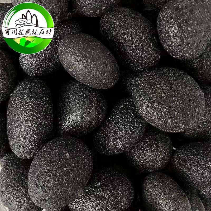 黑色火山鹅卵石进口卵石桑拿石火山石颗粒过滤火山蛋烤火石石坑石