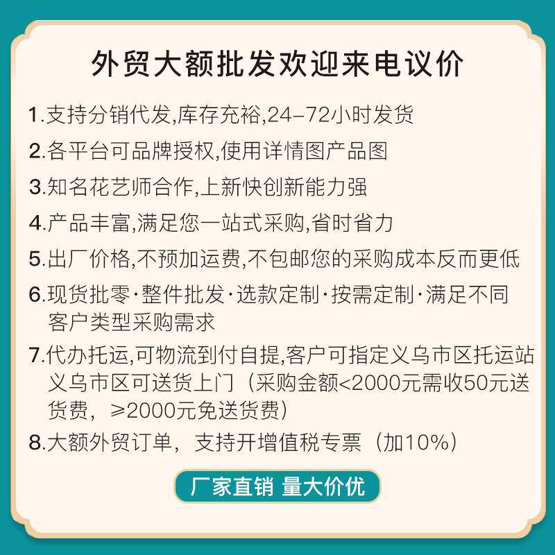 养花桶 整件优惠 花店鲜花桶收纳花桶耐摔透明亚克力桶 醒花桶