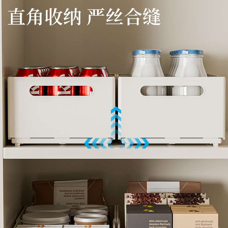 收纳盒厨房置物箱子架橱柜分层锅架隔板架台面卫生间收纳箱可折叠