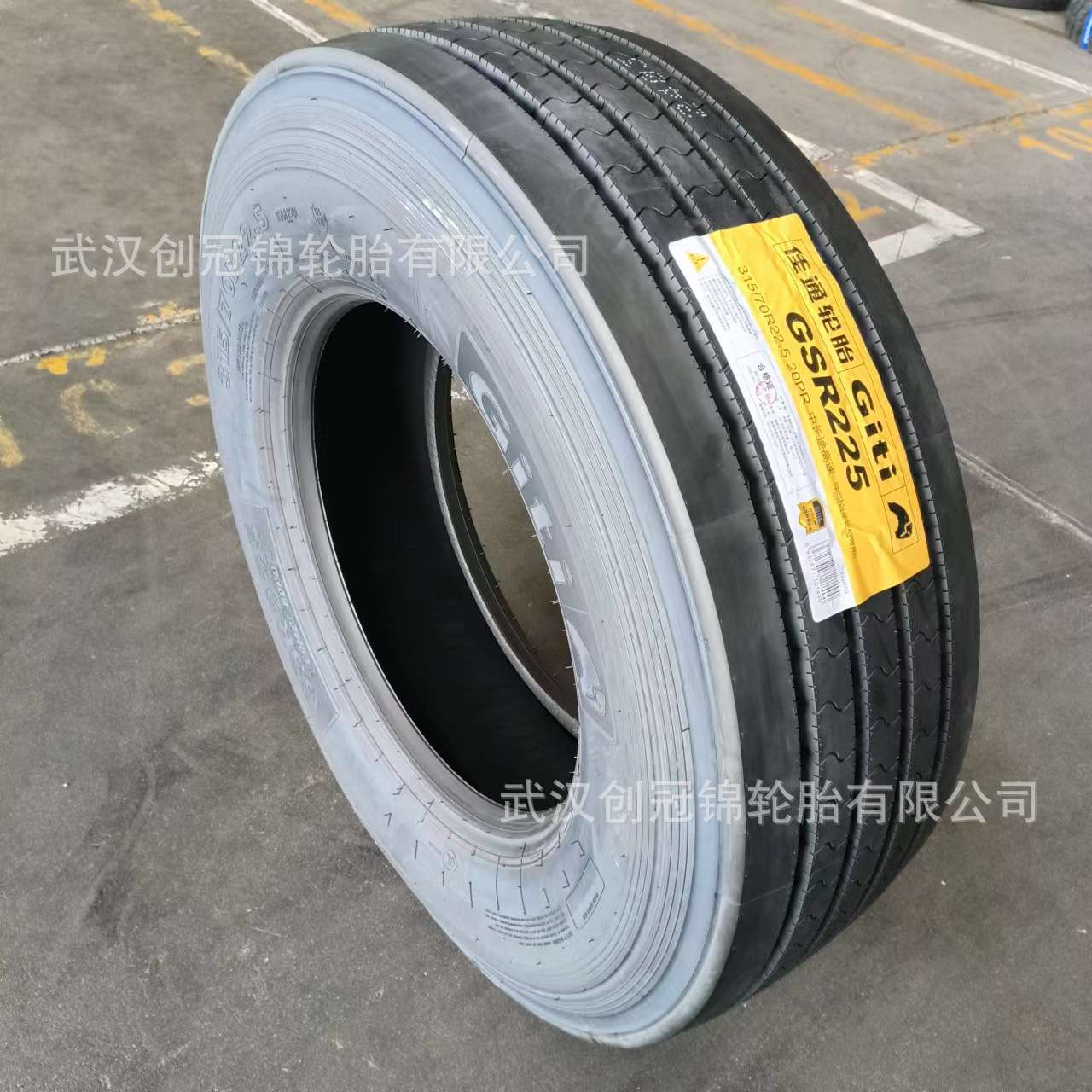 佳通轮胎GSR225全钢子午线真空轮胎315/70R22.5货车卡客车轮胎