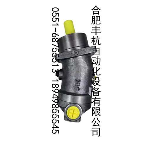 斜轴式轴向定量柱塞马达/柱塞泵A2F55R2P1/A2F55W2P1/A2F55L2P1