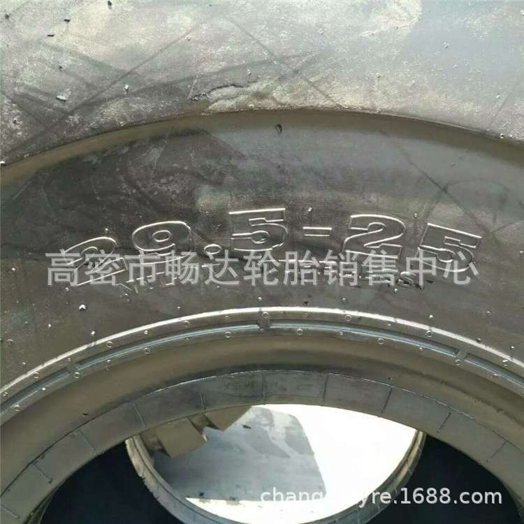 销售29.5-25铲运机轮胎 装载机工程轮胎 波浪花纹