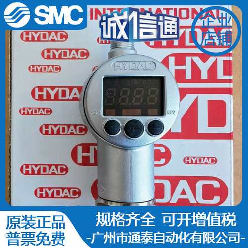 EDS348/EDS344-5-2-250-040-016-400-Y00-000 HDA 4345-A-0-04-F1