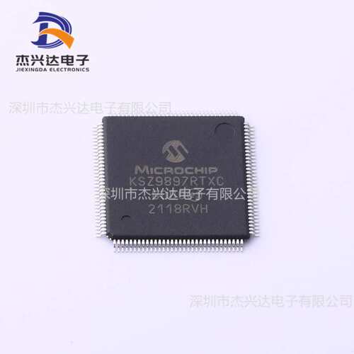 LAN9252I/ML  LAN9252 以太网 芯片 封装:QFN-64