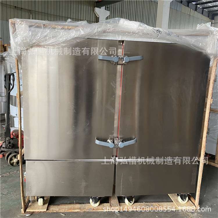 24盘商用电蒸箱蒸饭柜馒头机蒸柜 12盘推车蒸饭箱 电蒸锅学校蒸箱