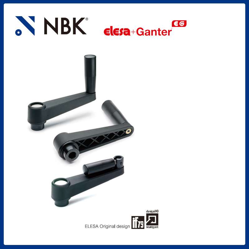 NBK ELESA MT+IR 曲柄摇手 高科技聚合体黑色亚光饰面 机械零配件