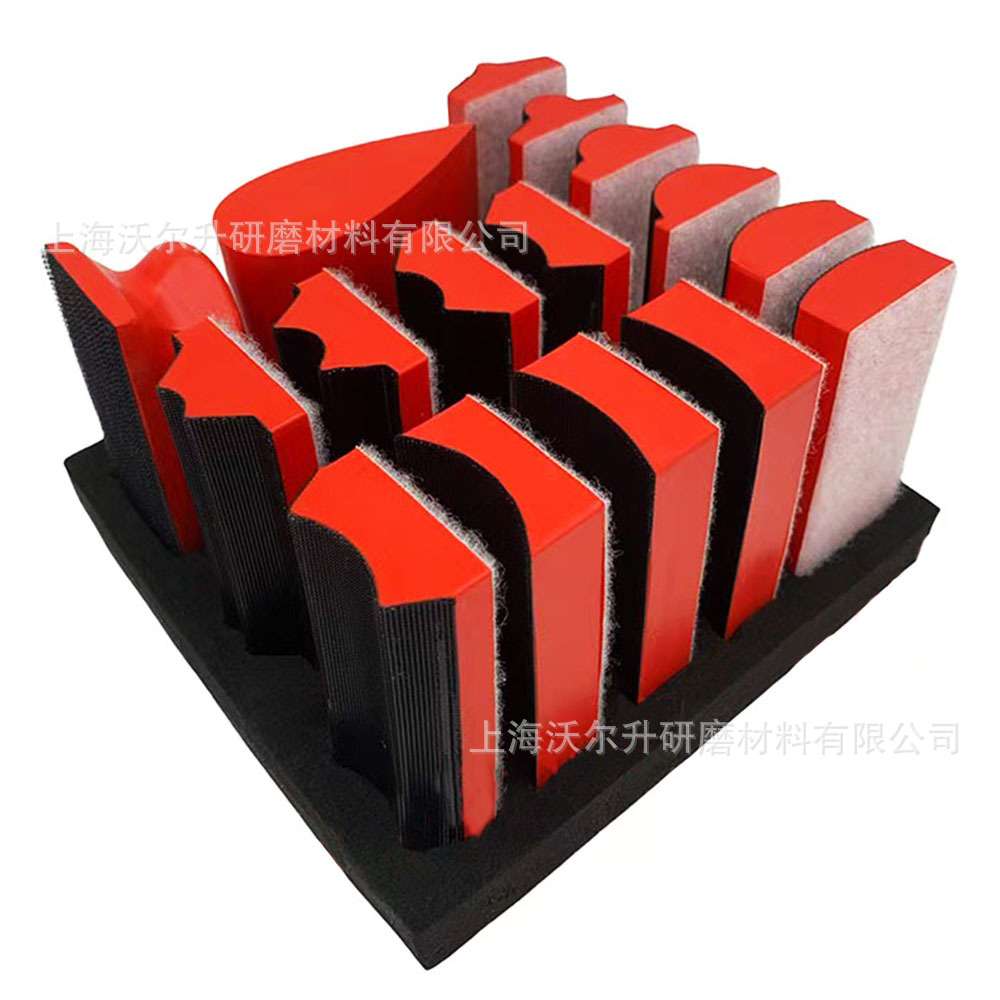 手动工具套装 16件套9件套7件套砂光抛光 汽车打蜡打磨细节手磨具