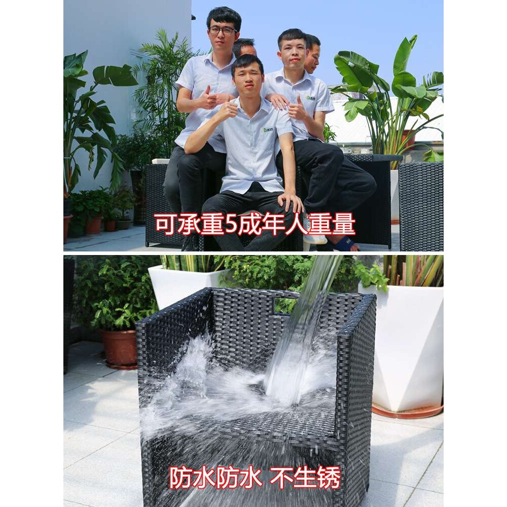 户外桌椅庭院休闲藤椅组合露台花园室外茶桌泳池家具椅子防水防晒