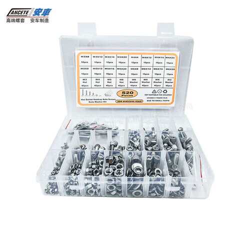 跨境520pcs 304不锈钢圆柱头内六角螺丝螺母垫片组合套件M3M4M5M6