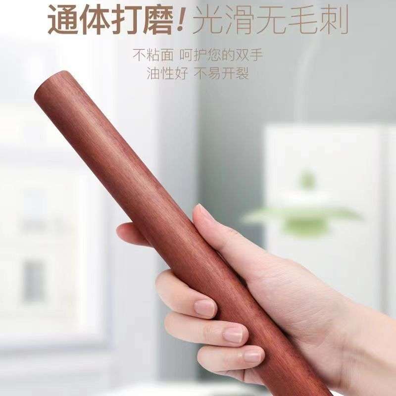 擀面杖实木枣木面棒家用干擀饺子皮赶面棍压面烘焙工具大小号
