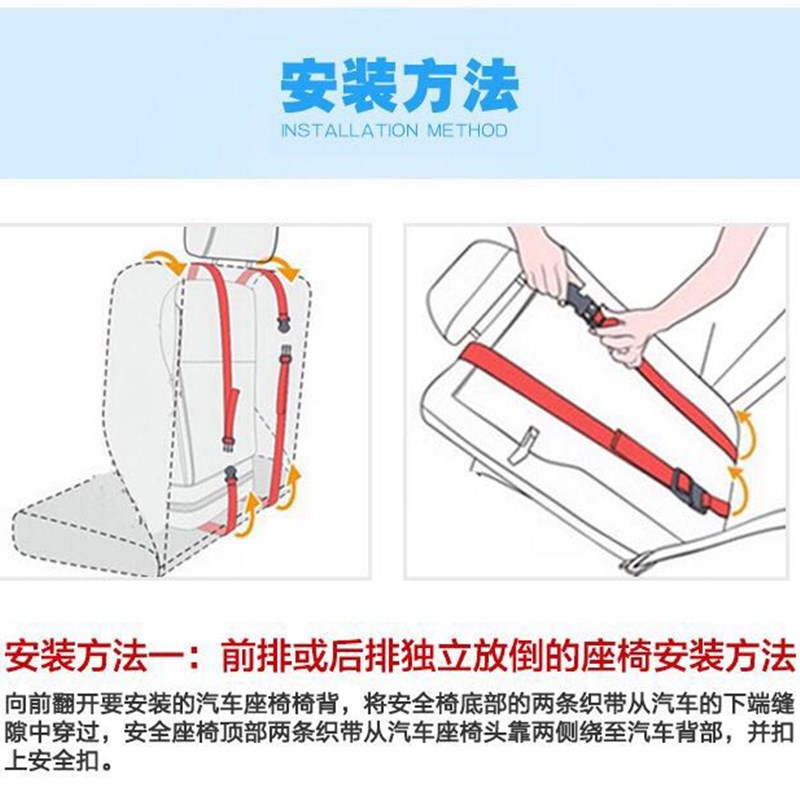 简易儿童背带便携式防摔安全带0-12岁婴儿宝宝固定带绑带增高