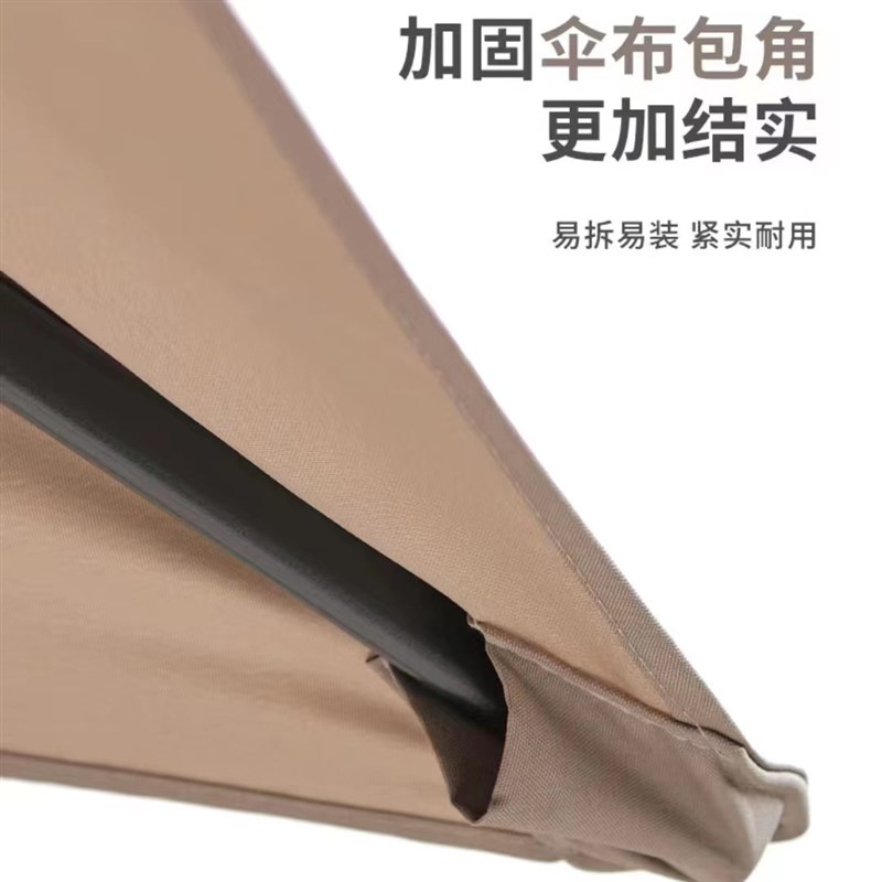 户外遮阳伞半边长方形罗马伞庭院伞防水太阳伞摆摊露台四角伞