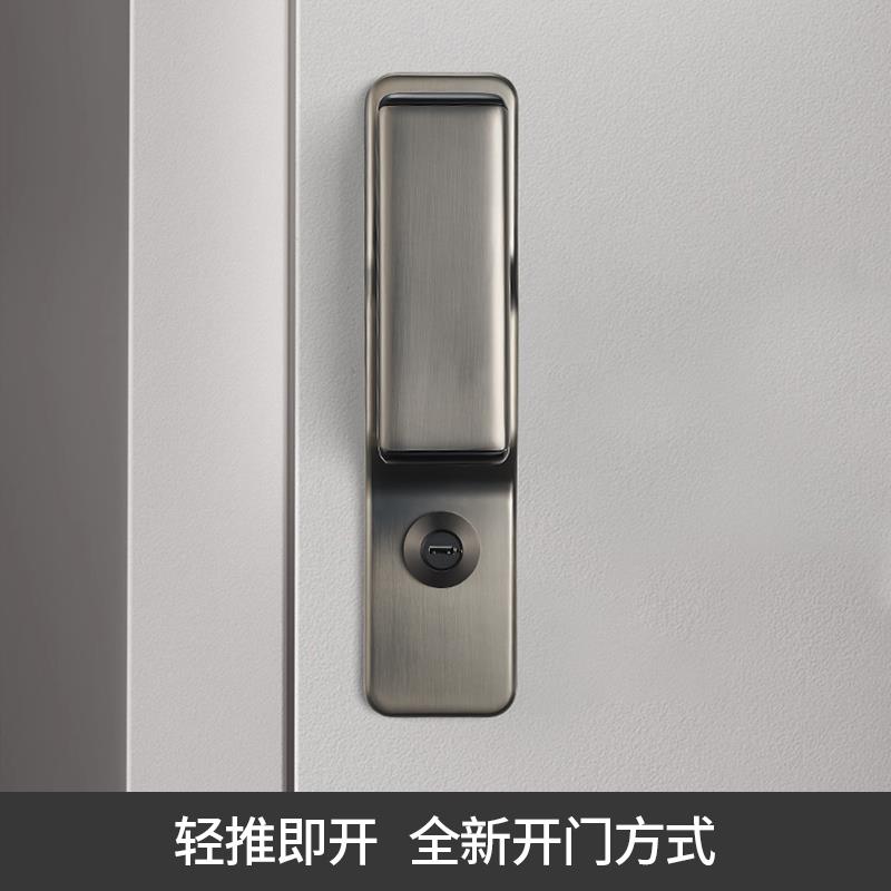 奥勒直推拉静音办公门锁室内家用卧室房门房间黑色对开木门门把手