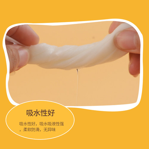 鸟用接粪纸 鸟笼垫纸 一次性吸水颠颏垫定做加厚托盘站架鸟粪垫布