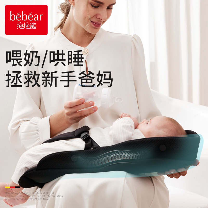 幼婴儿背带腰凳轻便四季两用宝宝新生儿抱娃神器背娃带抱抱托坐凳