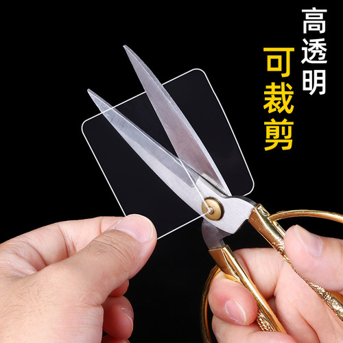 相框架挂画框挂钩固定墙贴黏胶片高粘度双面贴无痕免钉打孔照片墙
