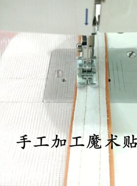 魔术贴防蚊蝇门帘磁性纱门夏季纱窗通风家用卧室免打孔落地窗订做