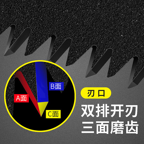 木工锯手锯快速家用锯木头手板锯户外割修树锯伐木据木板神器工具