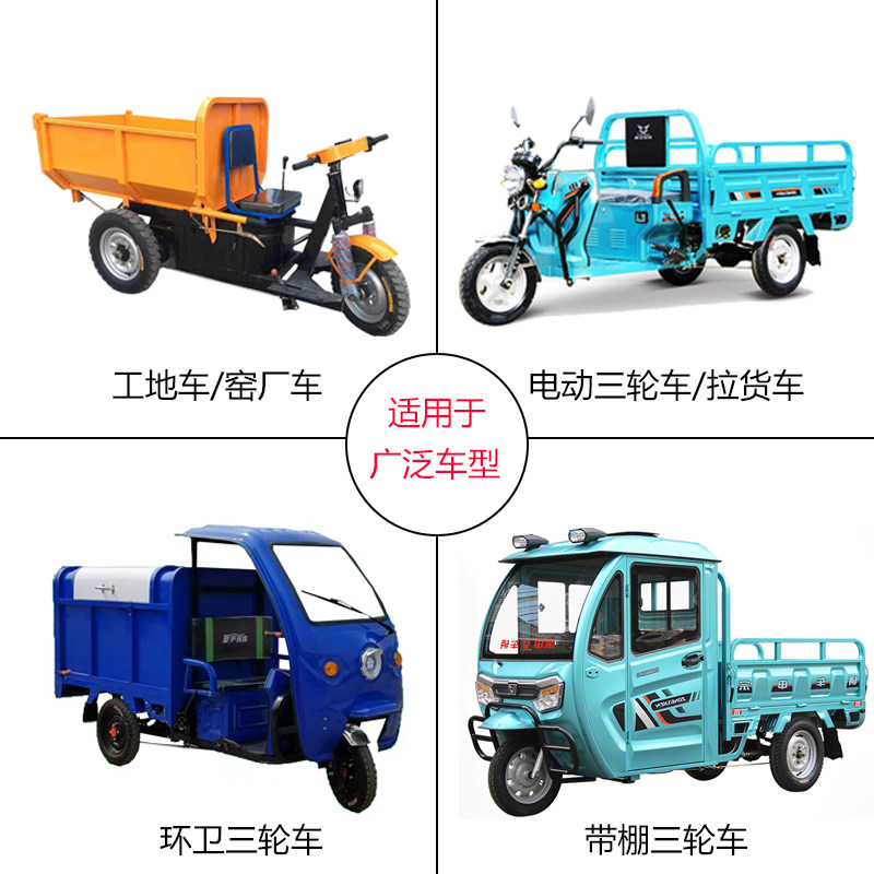 电动三轮车轮胎外胎450/500-12-14免充气实心轮胎带4孔5孔6孔钢圈