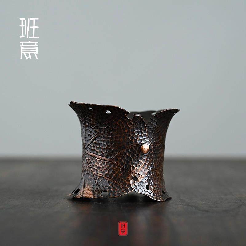 日式手工铜茶盖置创意百福茶滤架茶漏架茶托功夫茶具配件