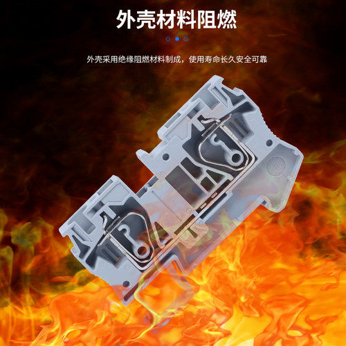 ST6弹簧导轨式接线端子排PT6-TWIN-PE接地免螺丝快速直插6mm平方