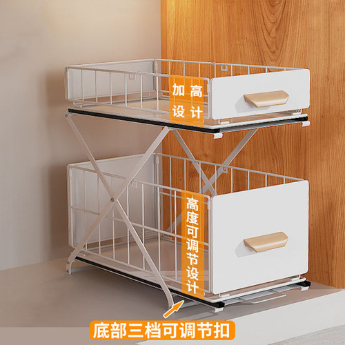 可折叠厨房下水槽置物架调料架碗盘收纳盒推拉抽屉储物收纳架拉篮