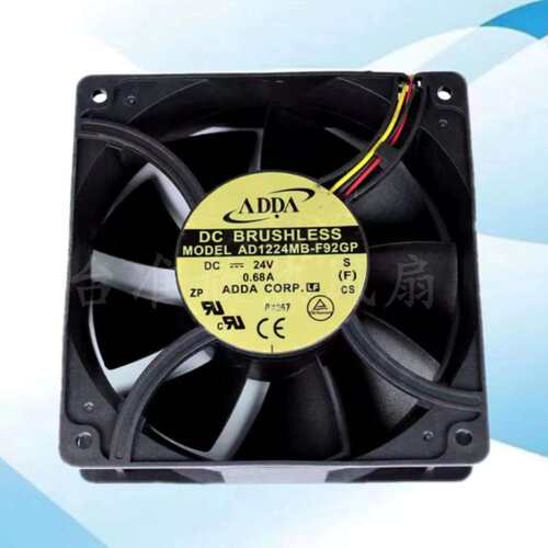 ADDA AD1224MB-F92GP 24V 0.68A  12038 12CM直流散热风扇风机