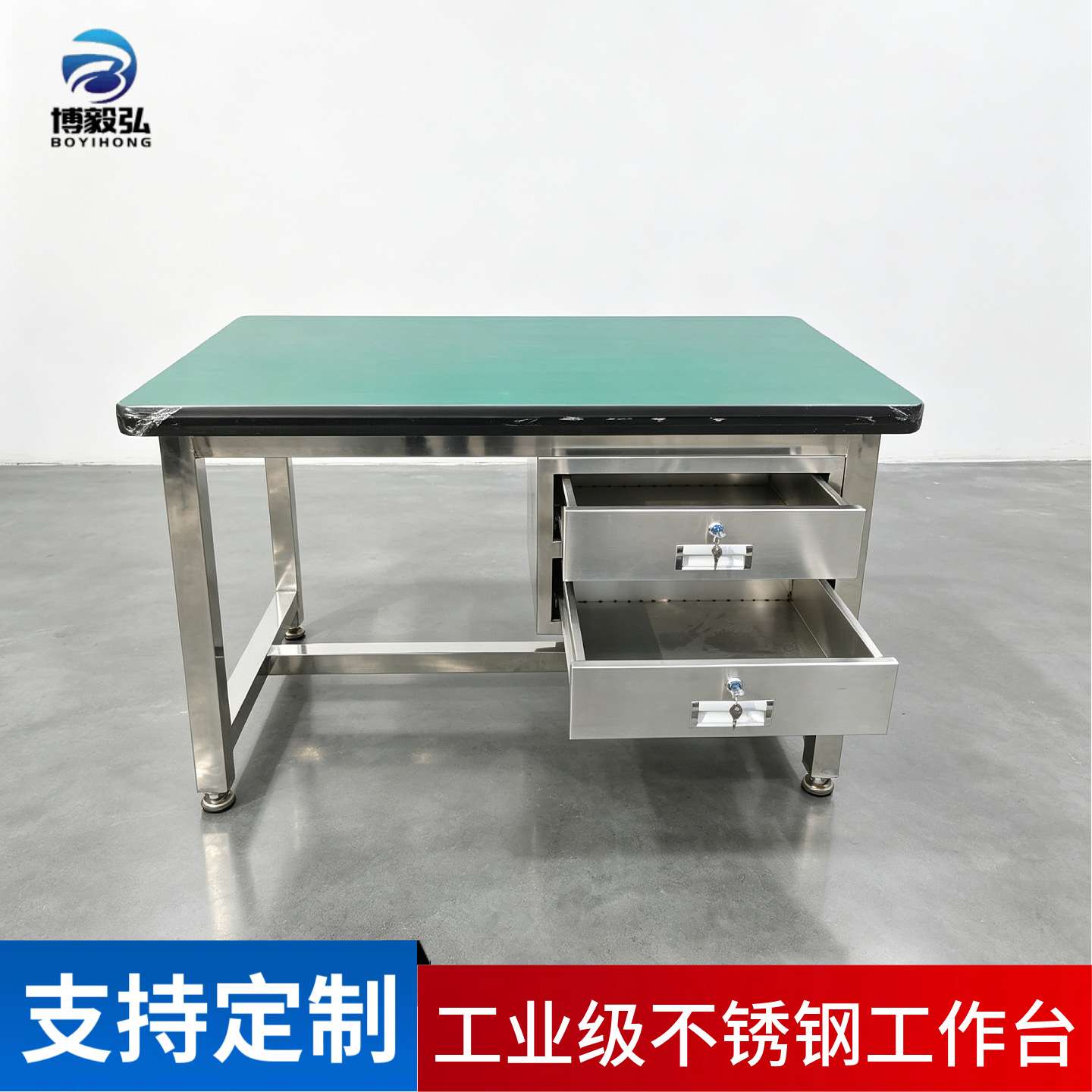 深圳重型不锈钢桌面工作台 304不锈钢桌架操作台维修带抽屉钳工桌