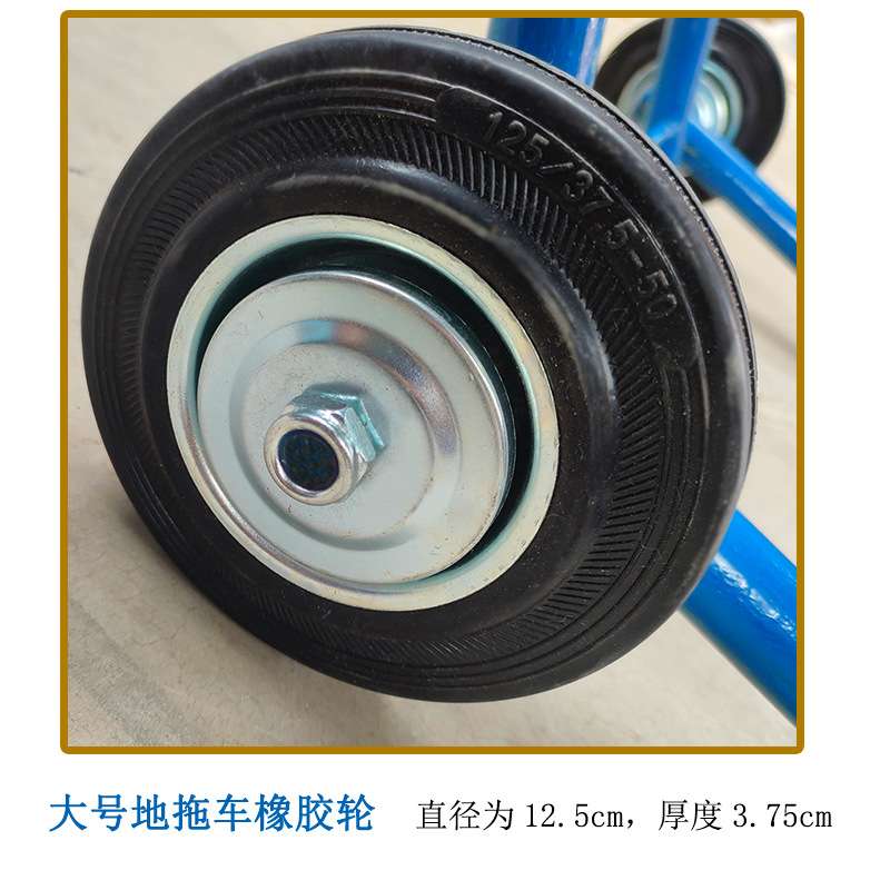 手推式平板拖把车尘推车特大号排拖地拖车库工厂物业清洁可折叠
