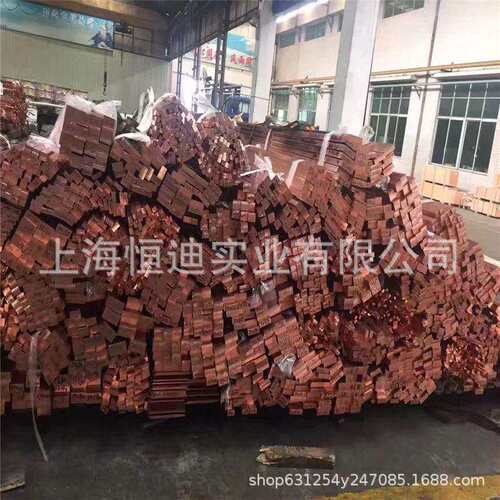 厂家直销CW024A铜棒 C106铜排 铜带 铜线 铜管 可零切 质量保证