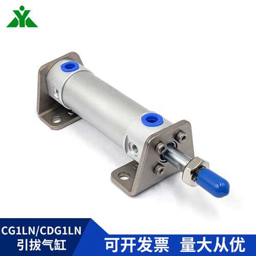CG1LN20/CDG1LN20-50-75-100-150-200带LB脚座气缸CG1LA/CDG1LA20