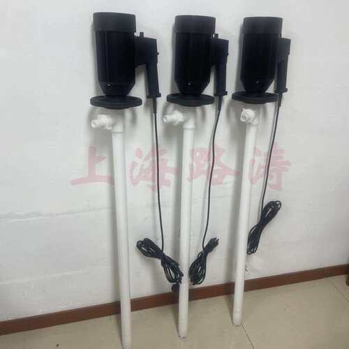 HP-EX2-V+PPHT-1200隔爆式调速插桶泵化工抽液泵电动油桶泵