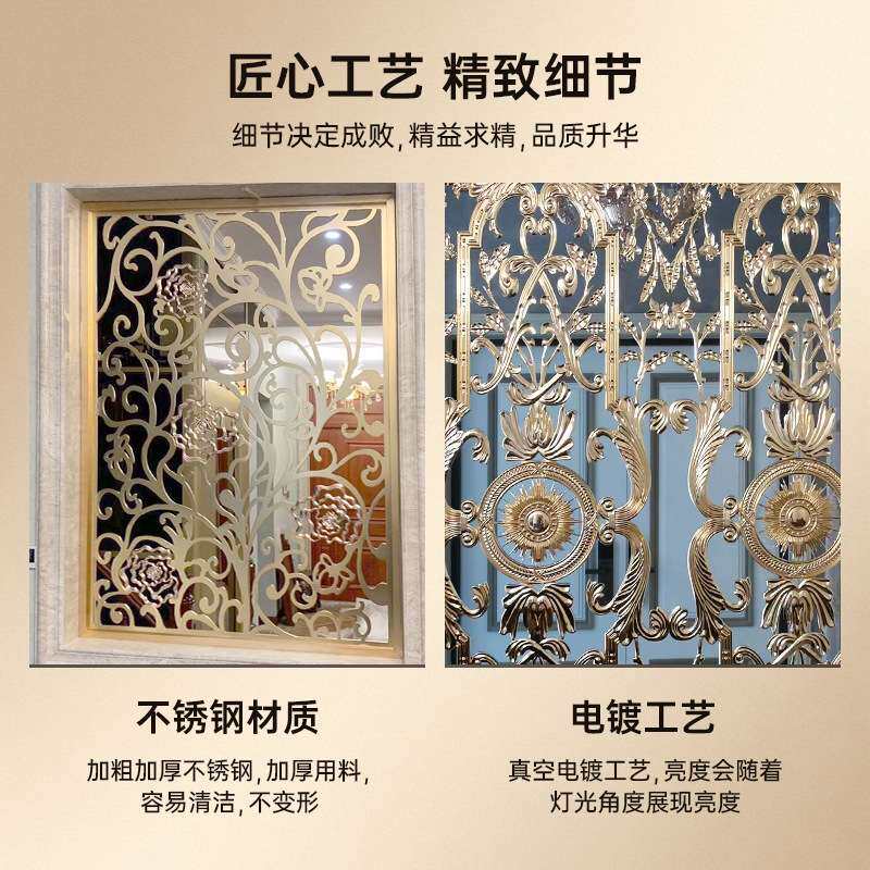 铝雕镂空客厅屏风复古浮雕金属铜艺雕花格酒店大堂紫铜玄关隔断