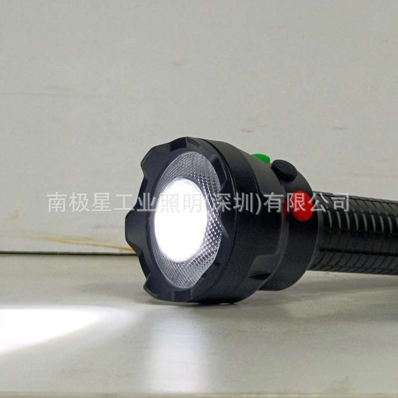 南极星MSL4720多功能袖珍信号灯GAD105CD铝合金三色LED红黄白手电