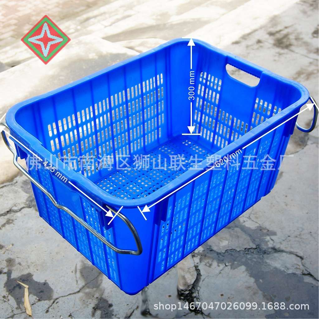 联生28#塑料铁耳箩蔬菜箩 蔬菜筐水果周转箩筐 食品物流运输胶框