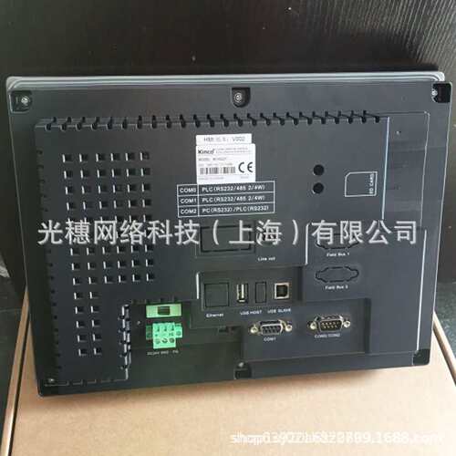 Kinco步科触摸屏GH/G070E/GL070E/GL100E/104E/043E/150E