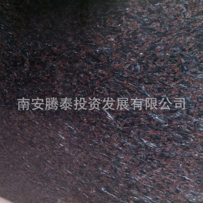 天然深色花岗岩奢石凤羽金石材餐桌茶几台面亮度高硬度好
