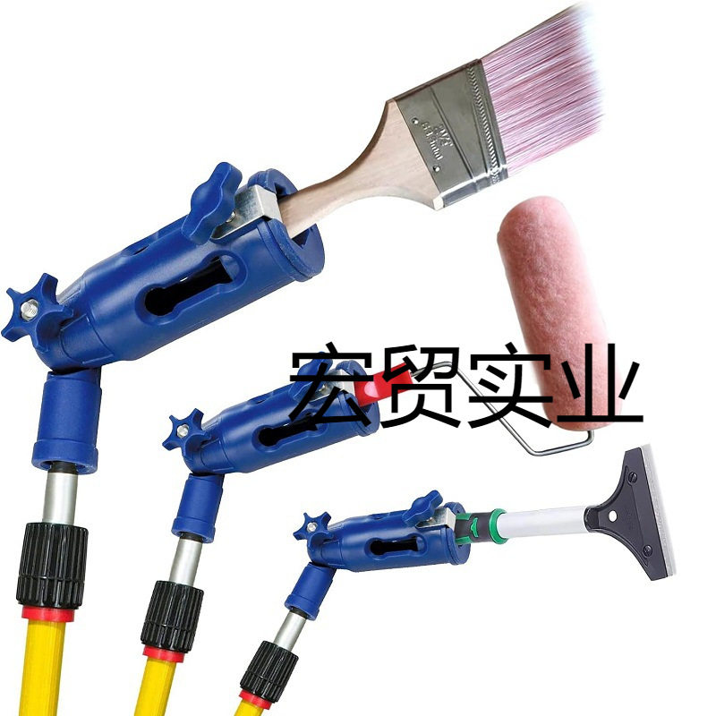 万向油漆刷延长器天花板墙壁装饰修边绘制工具油漆杆连接器工具