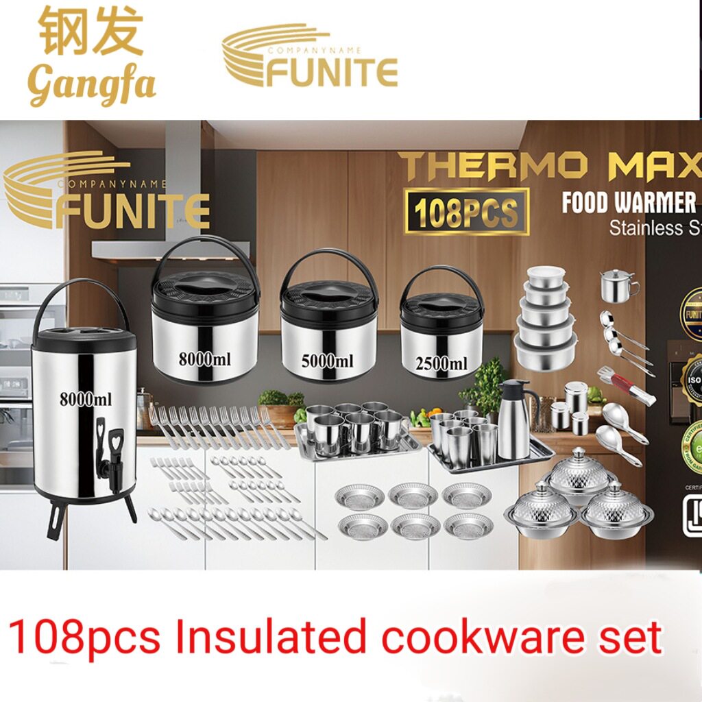 FUNITE108PCS出口非洲保温套装锅奶茶桶保温套装锅LUNCHBOX