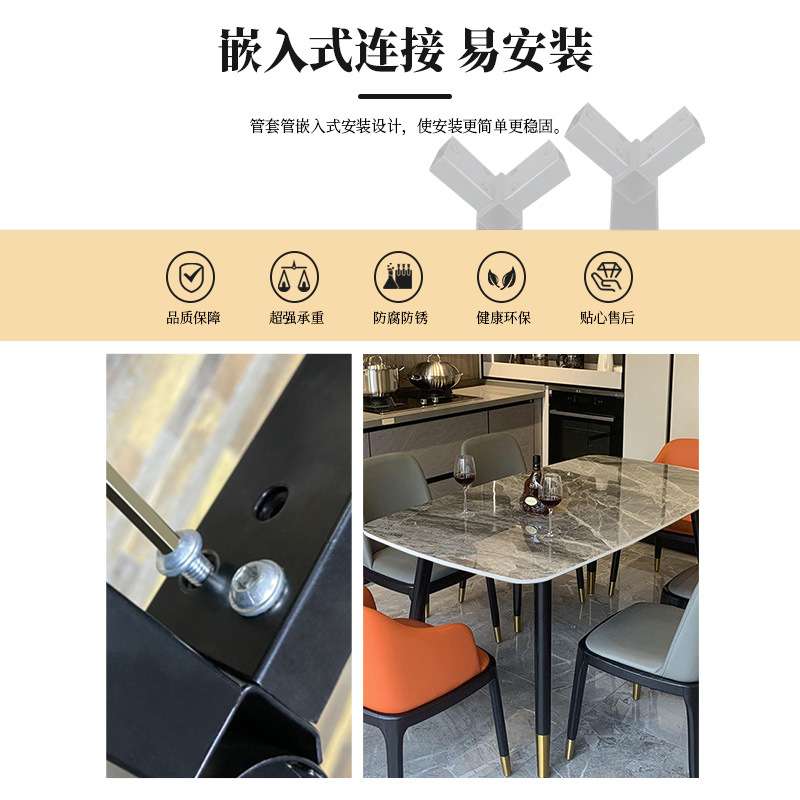 简约桌面架子出租屋小户型铁艺桌腿长方形四脚餐桌腿办公桌会议桌