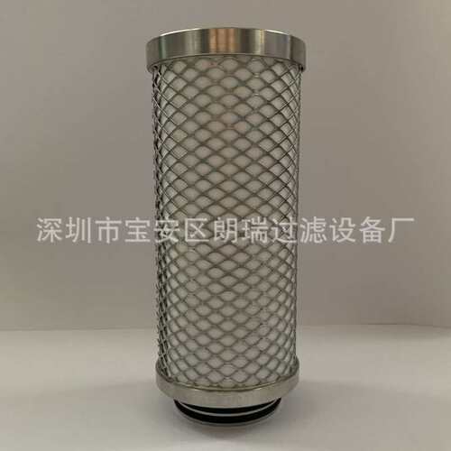 供应超滤ULTRAFILTER P-SRF-07/30滤芯 P-GS05/30 P-SRF05/30滤芯