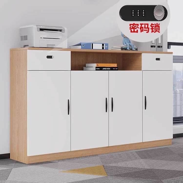 带密码锁文件柜美甲收纳柜茶水柜办公室矮柜木质资料柜打印机柜子