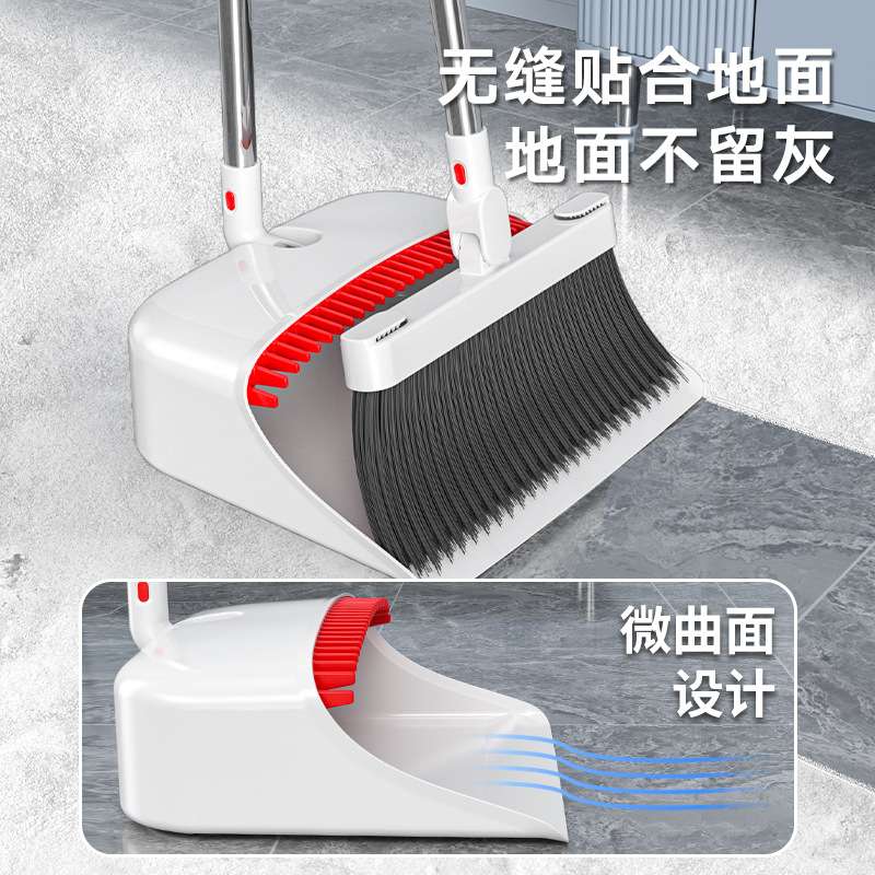 家用折叠扫把套装扫帚簸箕组合除毛发梳齿加厚不锈钢杆地笤撮子