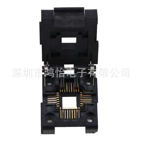 PLCC32翻盖老化座（YAMAICHI，IC51-0324-453）国外型号 编程器