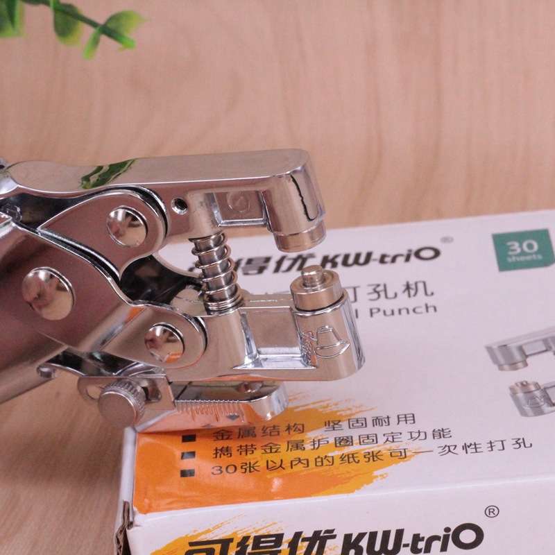 可得优单孔打孔机打洞器打孔钳护圈活页打孔器 KW-9718 约打30张