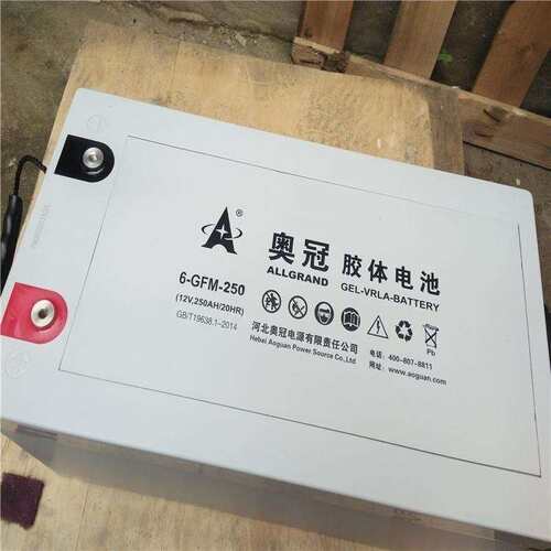 太阳能胶体蓄电池6-GFMJ-120 12V120AH路灯电池