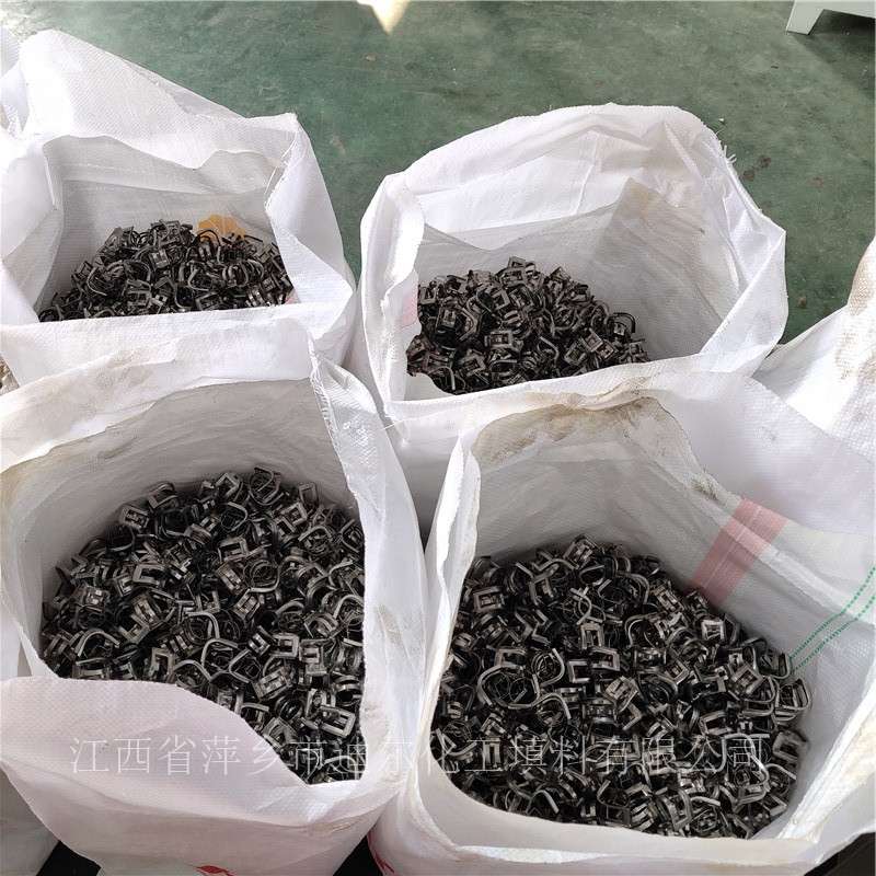 304材质矩鞍环填料 316L金属IMTP环形填料低压降通量大传质效率高