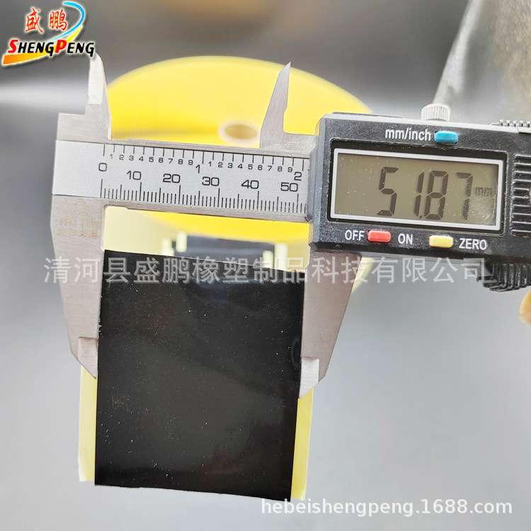 碳晶碳纤维远红外地加热膜密封绝缘防水胶泥密封电缆绝缘胶泥