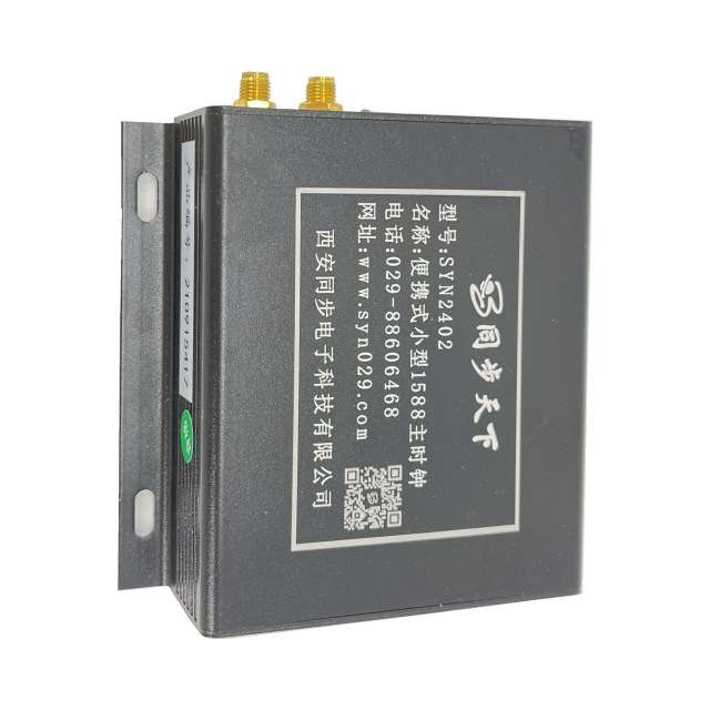 ieee1588时钟 ptp网络时间服务器 ieee1588同步时钟  ptp从时钟模