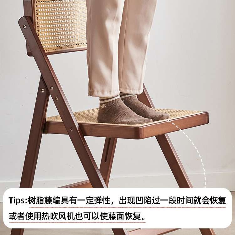 日式藤编折叠椅子客厅家用餐椅带靠背竹制便携吃饭椅原木风新款